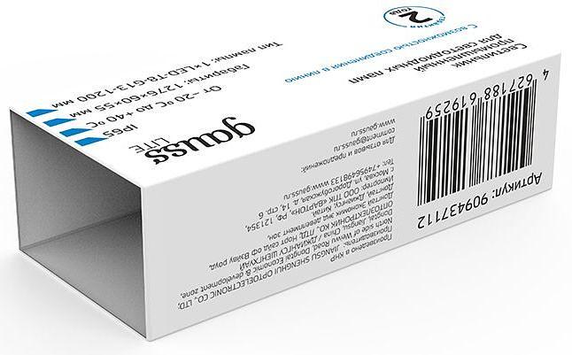 Светильник Gauss Lite 909437112 серый фото 3