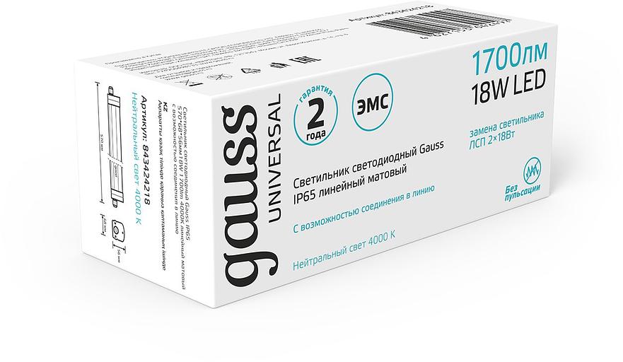 Светильник Gauss Universal 843424218 18Вт 4000K белый фото 4