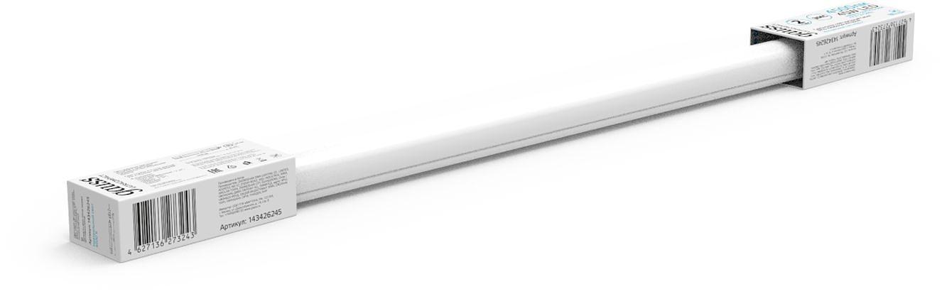 Светильник Gauss Ultracompact 143426245 45Вт 4000K белый фото 2