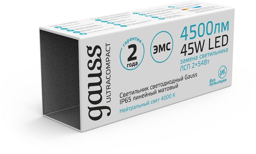 Светильник Gauss Ultracompact 143426245 45Вт 4000K белый фото 3