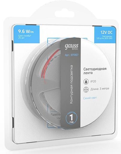 Лента светодиод. Gauss Basic 3м (BT067) фото 3
