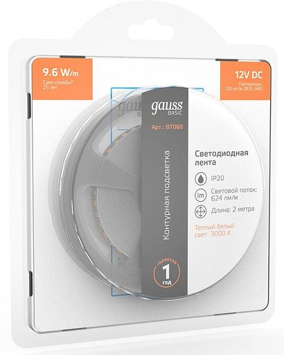 Лента светодиод. Gauss Basic 2м (BT060) фото 3