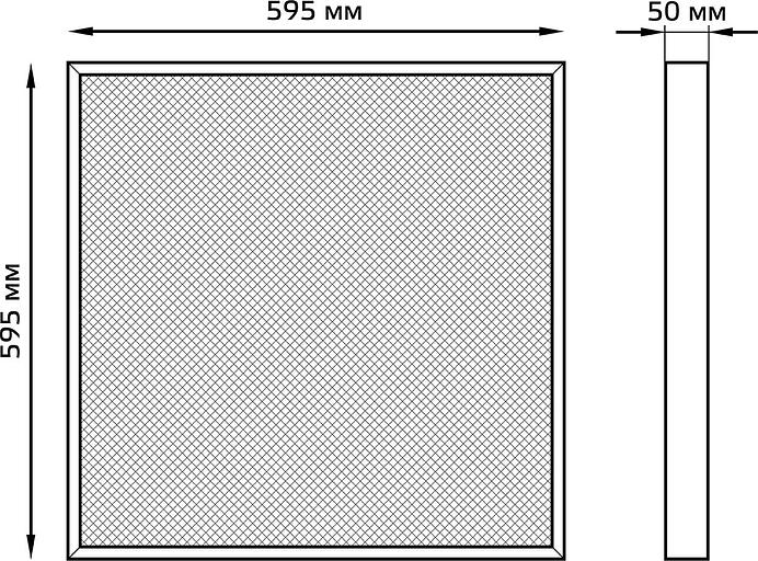 Светильник Gauss MiR G1-A0-00070-01G03-2003540 30Вт 4000K белый фото 3