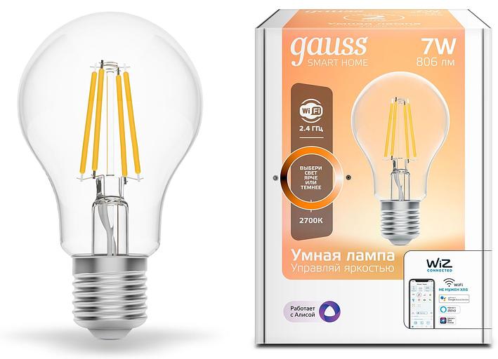 Умная лампа Gauss IoT Smart Home E27 6.5Вт 806lm Wi-Fi (упак.:1шт) (1200112) фото 1