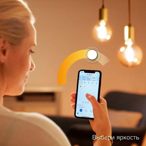 Умная лампа Gauss IoT Smart Home E27 6.5Вт 806lm Wi-Fi (упак.:1шт) (1200112) фото 4