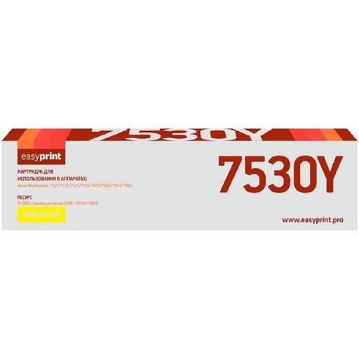 Easyprint 006R01518 Тонер-картридж LX-7530Y для Xerox WC 7525/7530/7535/7545/7556/7830/7835, (15 000 стр.) желтый, с чипом фото 1