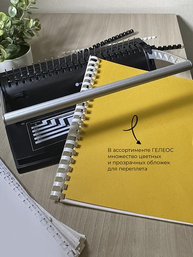 Пластиковые пружины 12 мм белые/черные 50+50 шт./ Пружины пластиковые 12 мм белые/черные (66-90 лист) 50+50 шт, ГЕЛЕОС [BCA4-12WB] фото 4