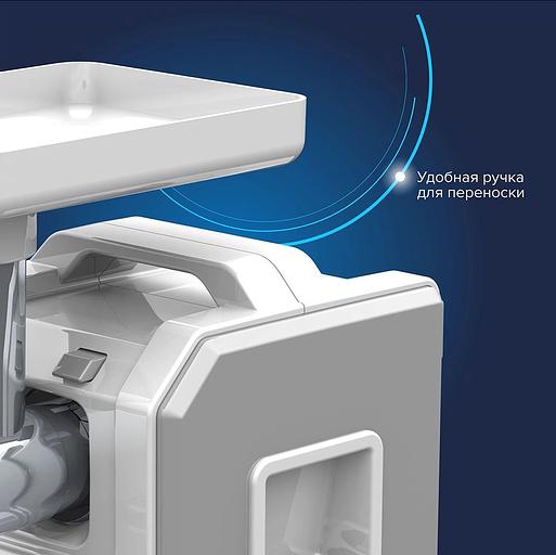 Мясорубка Аксион М43.02 1900Вт белый/серый фото 5