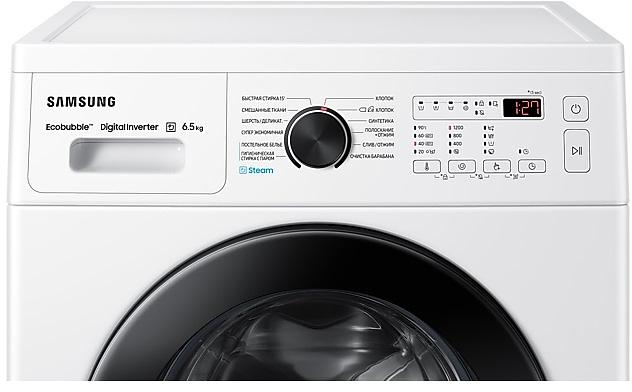 Стиральная машина Samsung WW65AG4S21CE/LD класс: A загр.фронтальная макс.:6.5кг белый фото 9