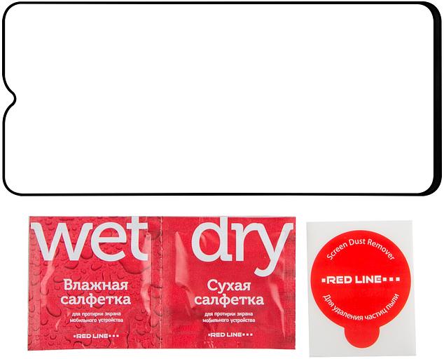 Защитное стекло для экрана Redline прозрачный для Itel Vision 5 Plus 1шт. (УТ000037136) фото 3