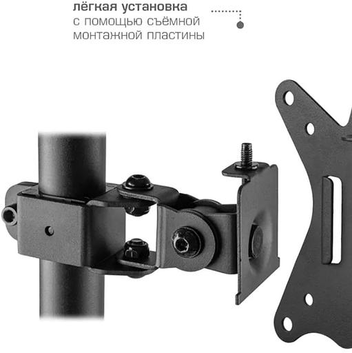 Кронштейн для мониторов Kromax CASPER-505 черный 10"-34" макс.10кг настольный поворот и наклон фото 4