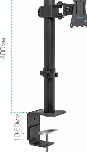 Кронштейн для мониторов Kromax CASPER-505 черный 10"-34" макс.10кг настольный поворот и наклон фото 7