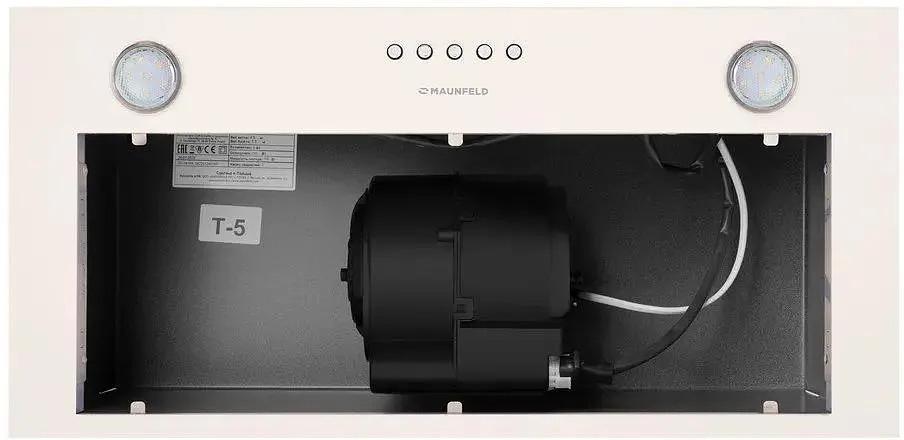 Вытяжка встраиваемая Maunfeld Crosby Singl 60 бежевый управление: кнопочное (1 мотор) фото 4