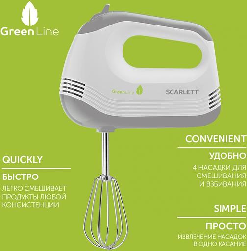 Миксер SC-HM40S17 WHITE SCARLETT фото 3