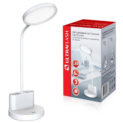 Ultraflash UF-818 C01 белый (Led, светильник настольный, 6Вт, 6000К, аккум., 3 ур.яркости) фото 1