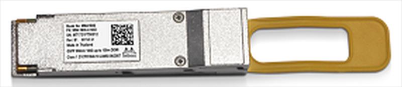 Трансивер NVIDIA MMA1B00-C100D Optical Transceiver 100GbE QSFP28 MPO 850nm SR4 up to 100m DDMI (MMA1B00-C100D) фото 1