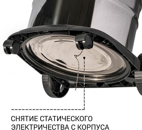 Bort Пылесос для сухой и влажной уборки BSS-1620-STORM {бак 20 л; 1600 Вт; шланг 3 м; всасывание 270 Вт; Уровень шума 78 дБ; Вес изделия 6,13 кг; Напряжение 220 В; гарантия 2 г} [93417487] фото 5