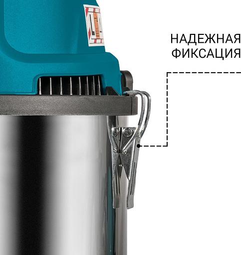 Bort Пылесос для сухой и влажной уборки BSS-1620-STORM {бак 20 л; 1600 Вт; шланг 3 м; всасывание 270 Вт; Уровень шума 78 дБ; Вес изделия 6,13 кг; Напряжение 220 В; гарантия 2 г} [93417487] фото 8