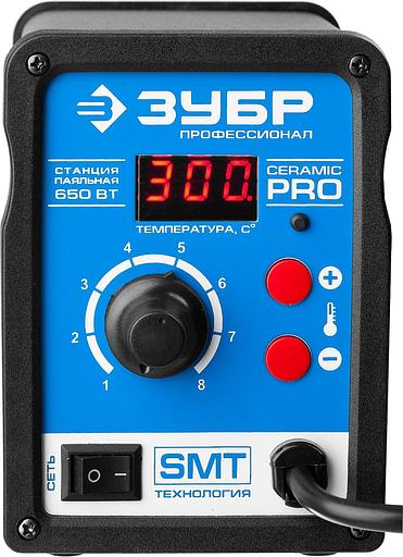 Паяльная станция Зубр 55350 импульсный 650Втмакс.t=500 фото 5