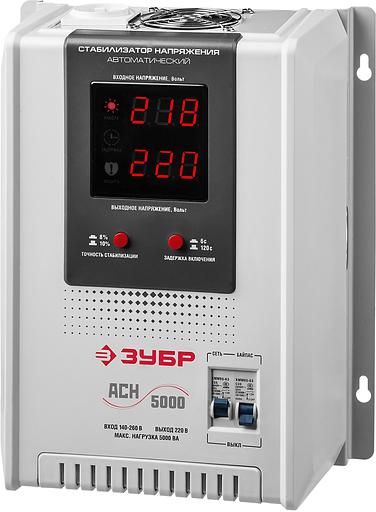Стабилизатор напряжения Зубр АСН 5000 5кВА однофазный серый (59385-5) фото 1