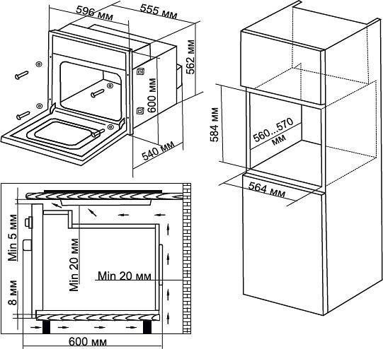 Духовой шкаф Электрический Hyundai 6003.01 BG черное стекло фото 2