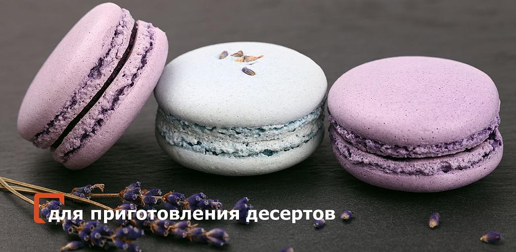 Миндаль обжаренный с покрытием гуммиарабиком опт фото 4