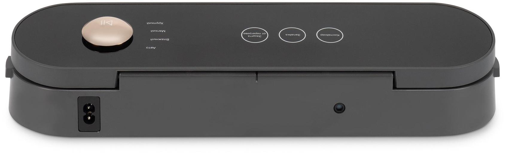 Вакуумный упаковщик Hyundai HY-VA3003 110Вт черный/серый фото 10