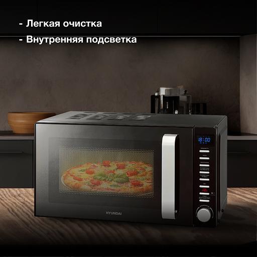 Микроволновая Печь Hyundai HYM-D3034 20л. 700Вт черный/хром фото 6