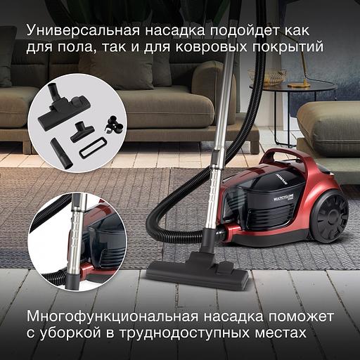 Пылесос Hyundai HYV-C2645 2200Вт красный/черный фото 4