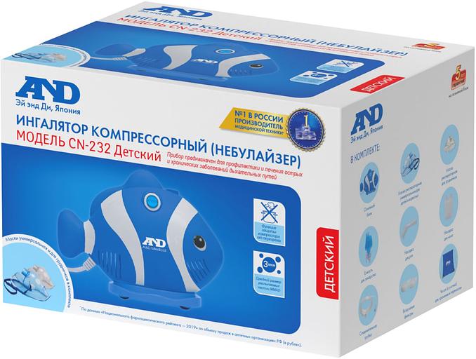 Ингалятор A&D CN-232kids компрессорный стационарный синий фото 3