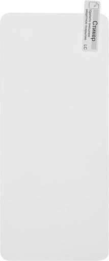 Защитное стекло для экрана LuxCase прозрачный для Realme 8i прозрачная 1шт. (83237) фото 2