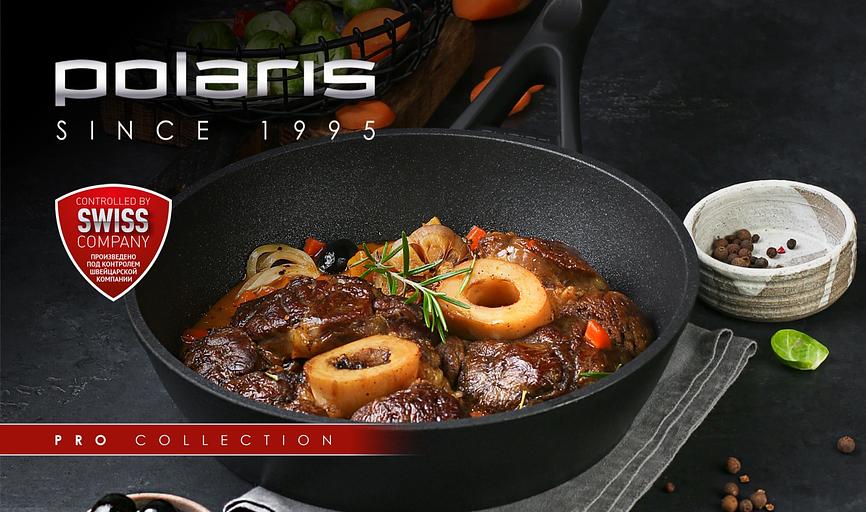 Кастрюля Polaris Pro collection 24C 4.1л. d=24см (с крышкой) черный (017171) фото 2