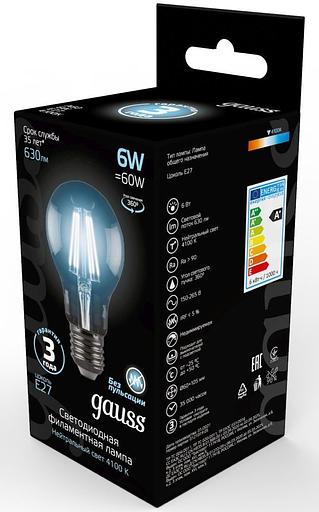 Лампа филам. Gauss Filament A60 6Вт цок.:E27 груша 220B 4100K св.свеч.бел.нейт. (упак.:1шт) (102802206) фото 3
