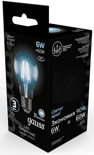 Лампа филам. Gauss Filament A60 6Вт цок.:E27 груша 220B 4100K св.свеч.бел.нейт. (упак.:1шт) (102802206) фото 4