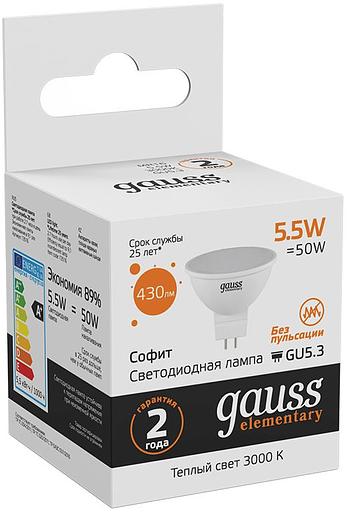 Лампа светодиодная Gauss 5.5Вт цок.:GU5.3 рефлек. 220B 3000K св.свеч.бел.теп. MR16 (упак.:1шт) (13516) фото 3