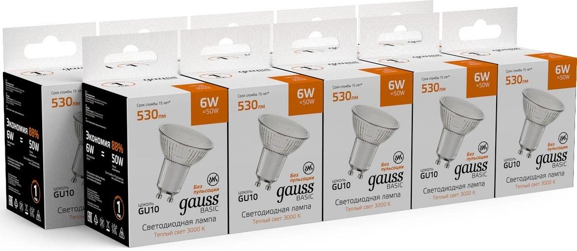 Лампа светодиодная Gauss Basic 6Вт цок.:GU10 софит св.свеч.теп.св./дневн. (10106162) фото 3