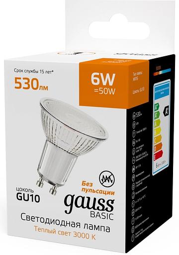 Лампа светодиодная Gauss Basic 6Вт цок.:GU10 софит св.свеч.теп.св./дневн. (10106162) фото 4