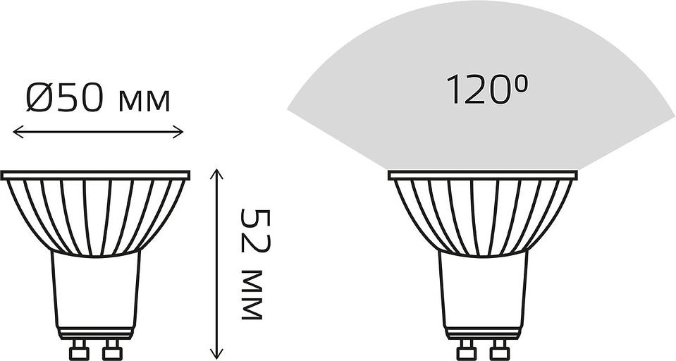 Лампа светодиодная Gauss Basic 6Вт цок.:GU10 софит св.свеч.теп.св./дневн. (10106162) фото 6