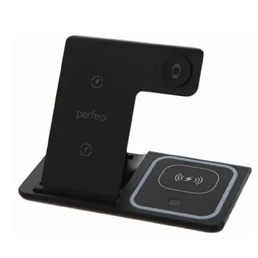 PERFEO Беспроводное быстрое зарядное устройство 3 в 1, LED, черный (PF_D1156) фото 1