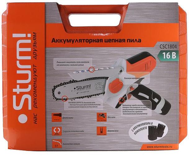 Электрическая цепная пила Sturm! CSC1804 дл.шины:6" (15.2cm) ЗУ фото 10