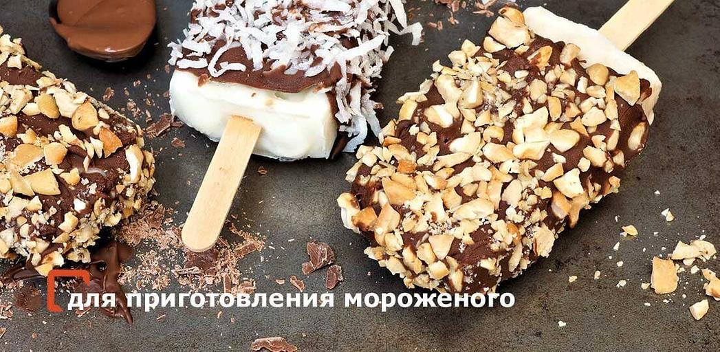 Миндаль обжаренный бланшированный резаный гофрокороб опт фото 3