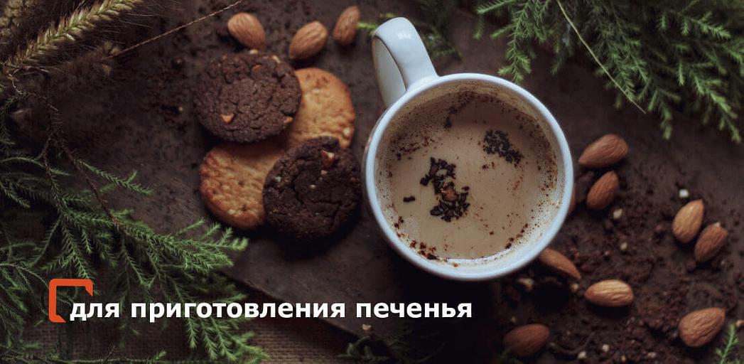 Миндаль обжаренный бланшированный резаный гофрокороб опт фото 5