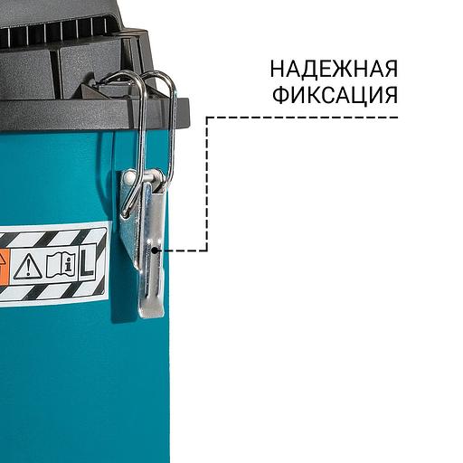 Bort Пылесос для сухой и влажной уборки BSS-1215-P [93417432] { 1200 Вт, вместимость 15 л, 67 л/сек, 6,2 кг, набор аксессуаров 8 шт } фото 6