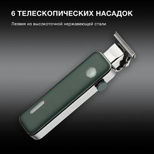 Триммер Hyundai H-HT6070 зеленый (насадок в компл:3шт) фото 4