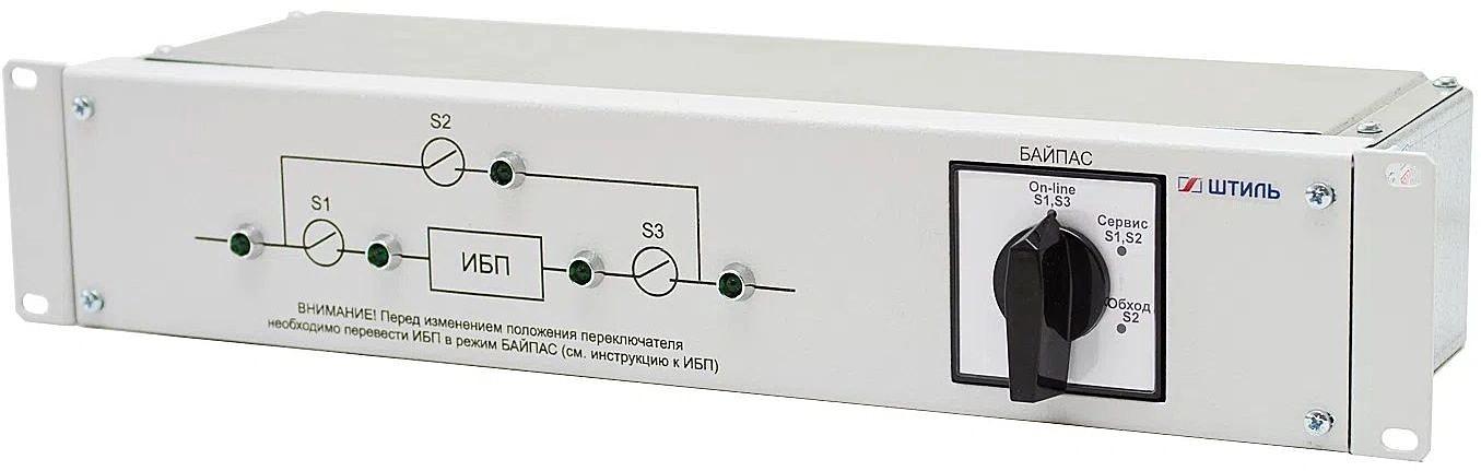 Байпас Штиль EBM-01-RC фото 1