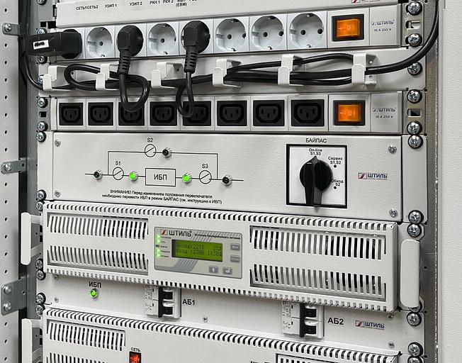 Байпас Штиль EBM-01-RC фото 4