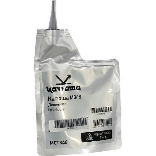 Зип Девелопер для МФУ Катюша M348 (MCT348) фото 1