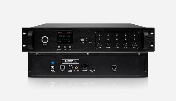 Dsppa инфракрасный конференц хост DSPPA Infrared conference host (D6701) фото 1