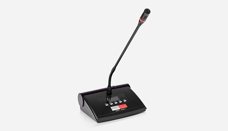 Dsppa инфракрасный микрофон председателя DSPPA Infrared Chairman Microphone (D6702) фото 2