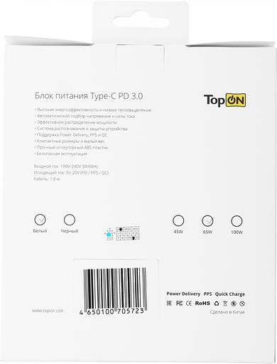Адаптер TopON TOP-HW65QW автоматический 65W 5V-20V 3.25A от бытовой электросети фото 10